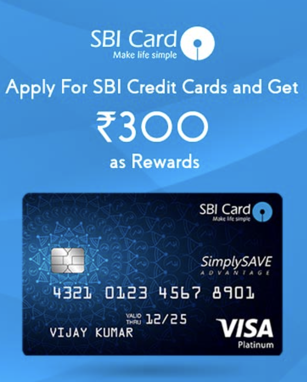 SBI Credit Card ₹500 Flipkart Voucher Offer